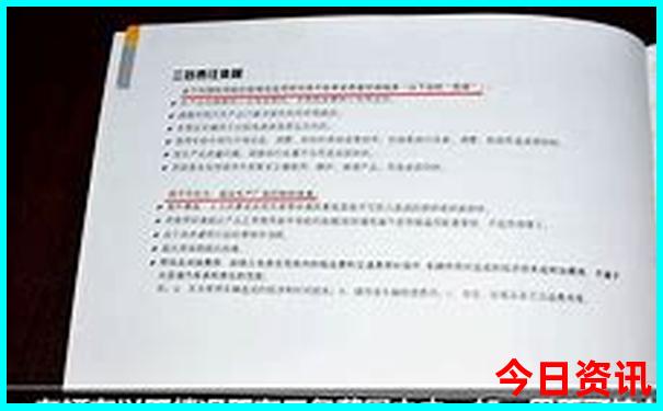 甘南旅游攻略必去景点
