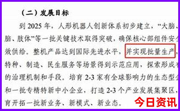 哪个国家旅游最好玩
